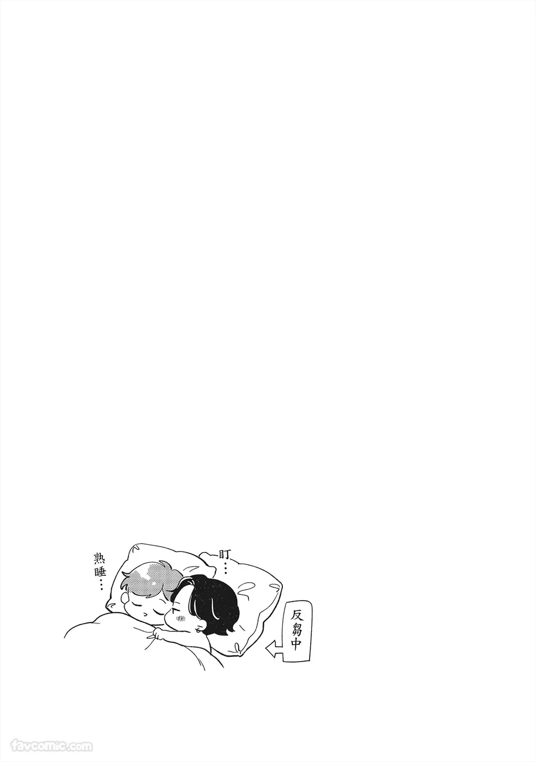หน้า 220