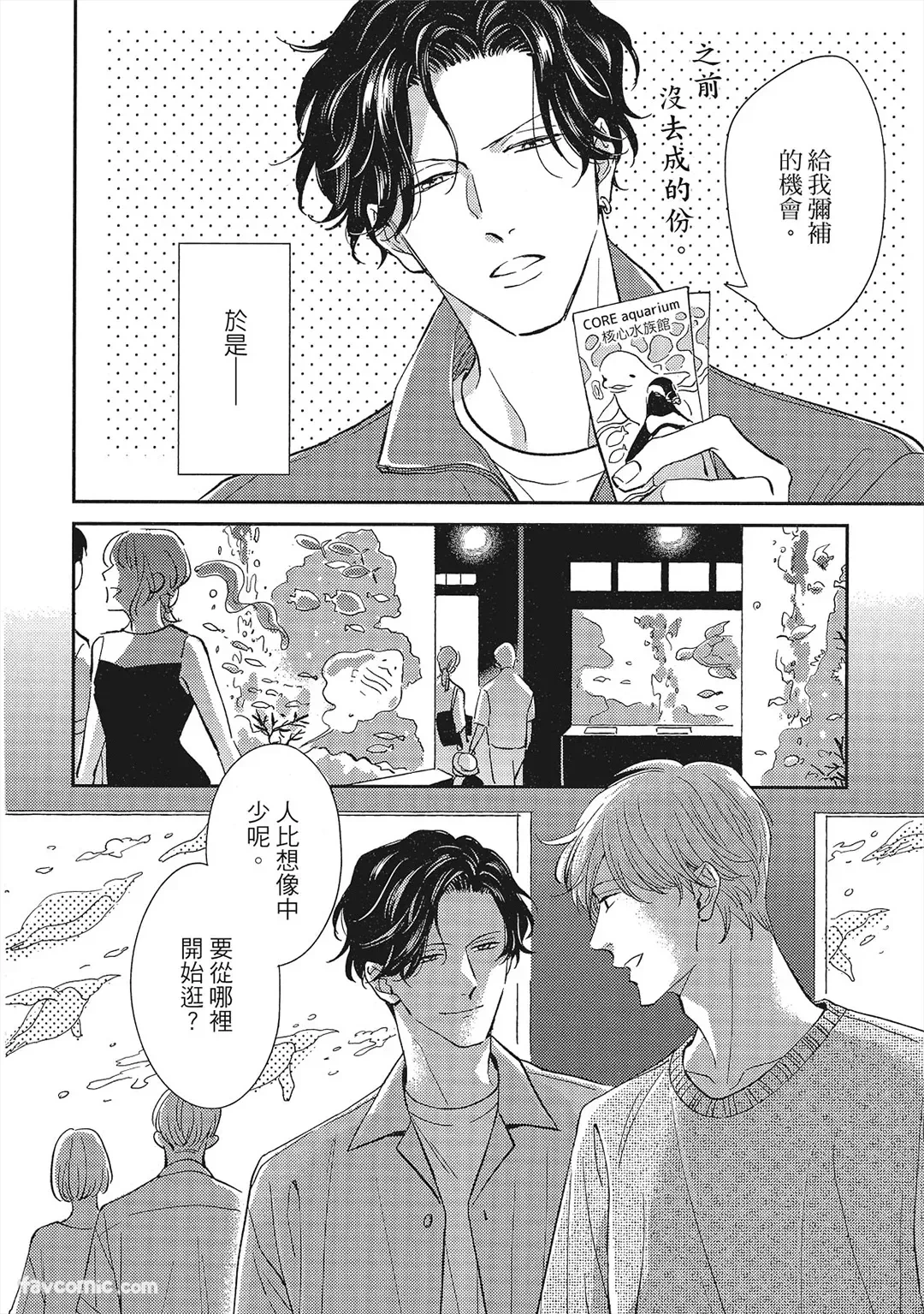 หน้า 223