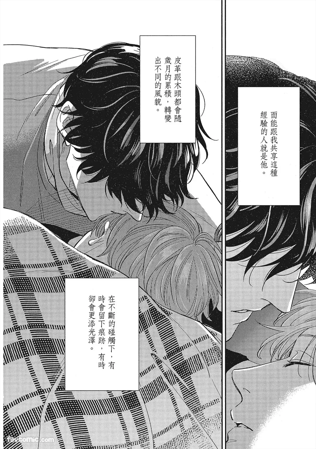 หน้า 245