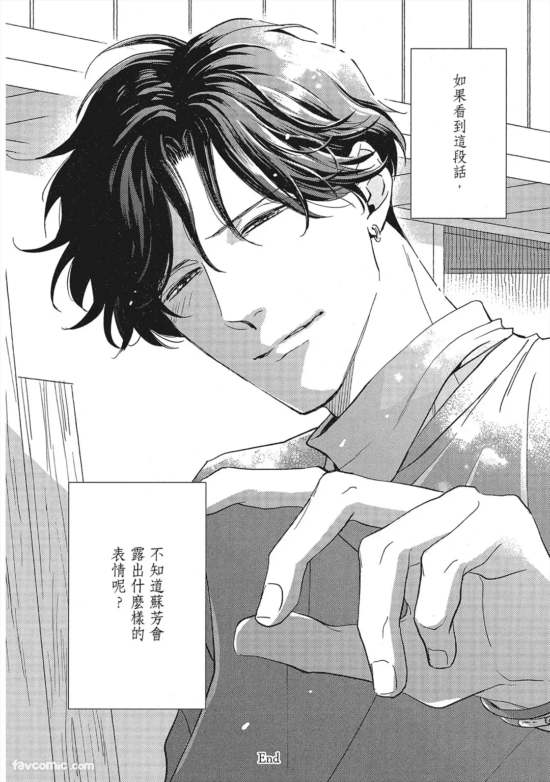 หน้า 247