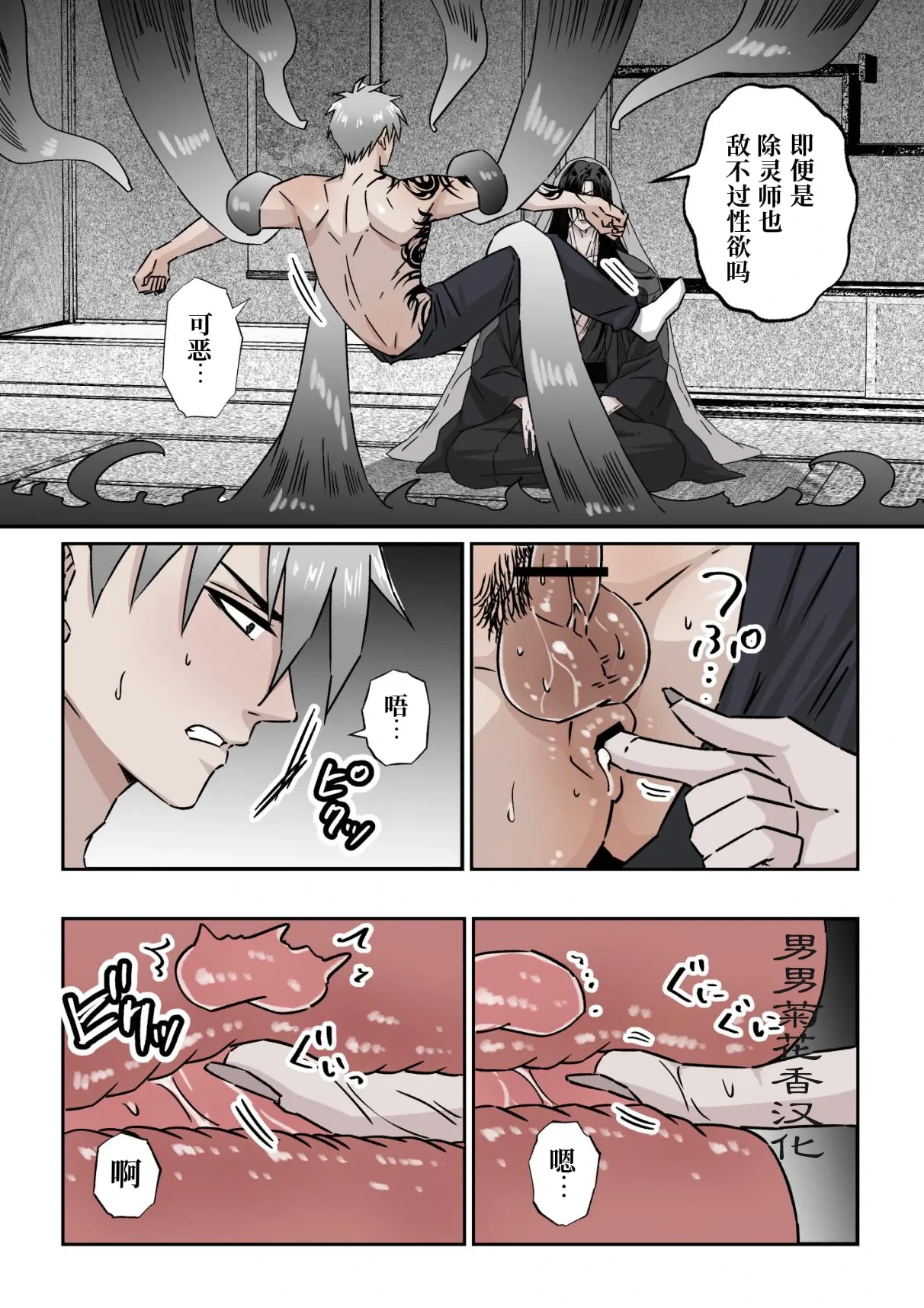 หน้า 17