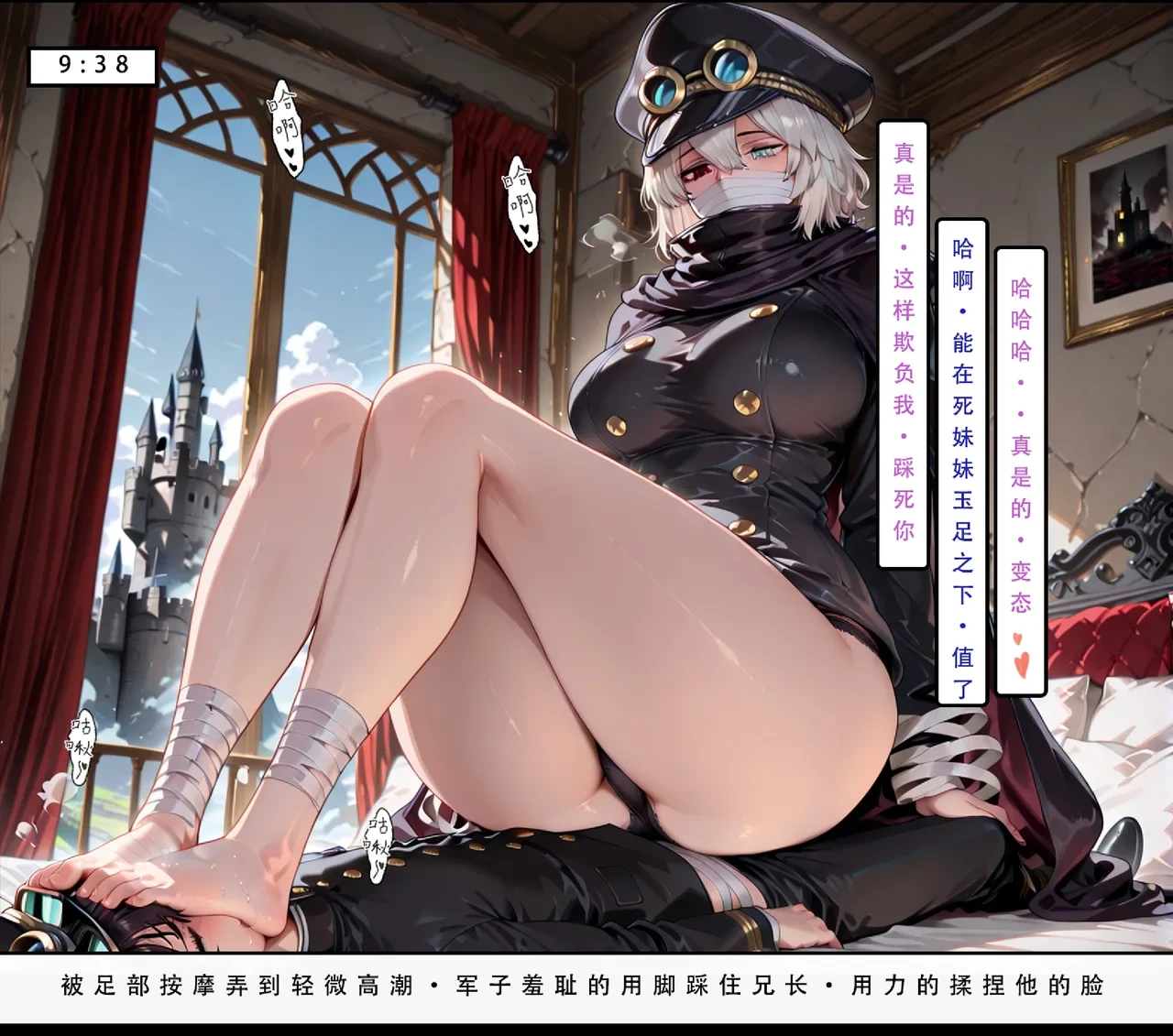 หน้า 15