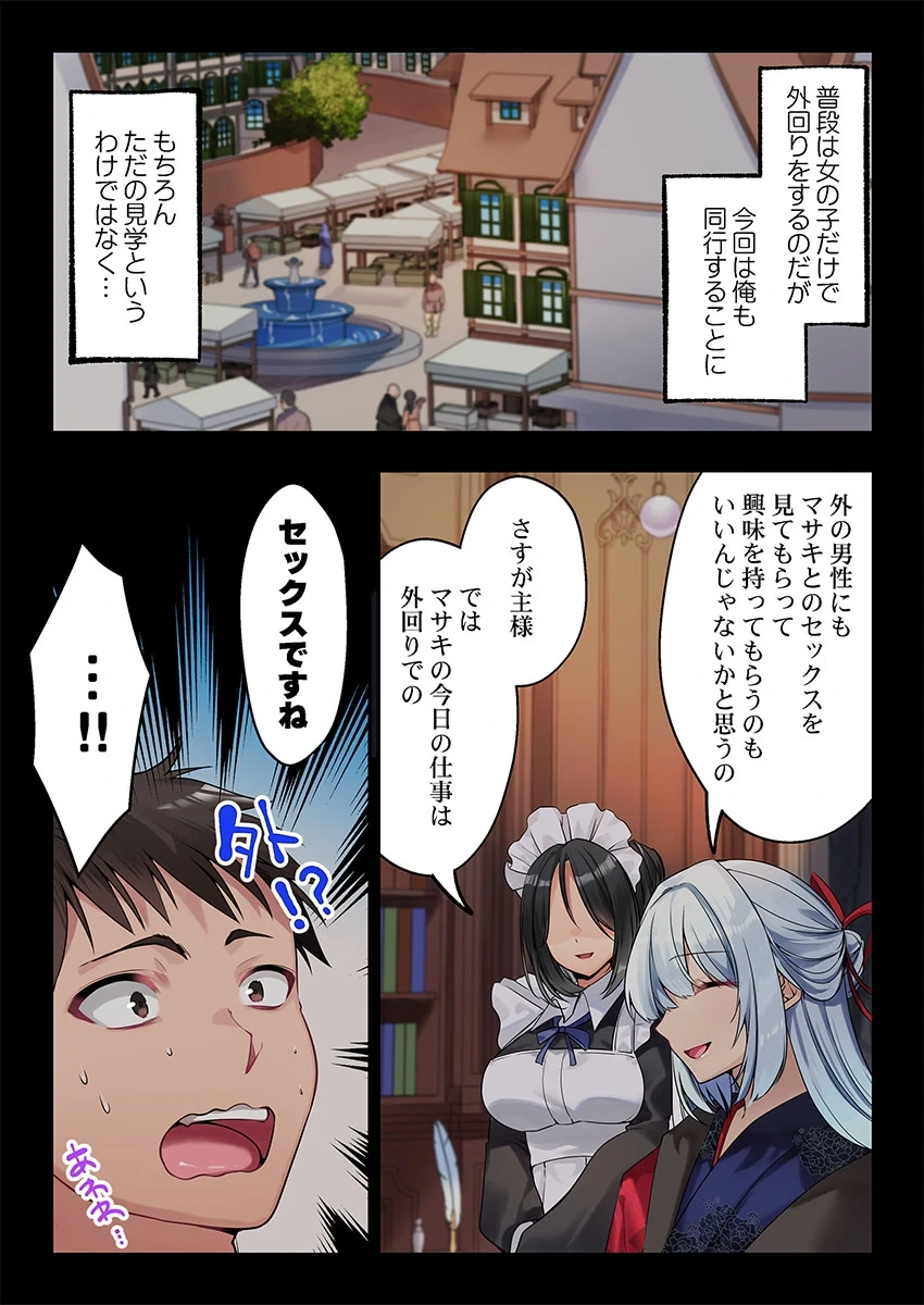 หน้า 200