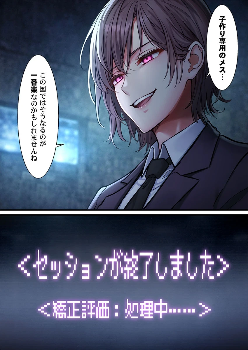 หน้า 166