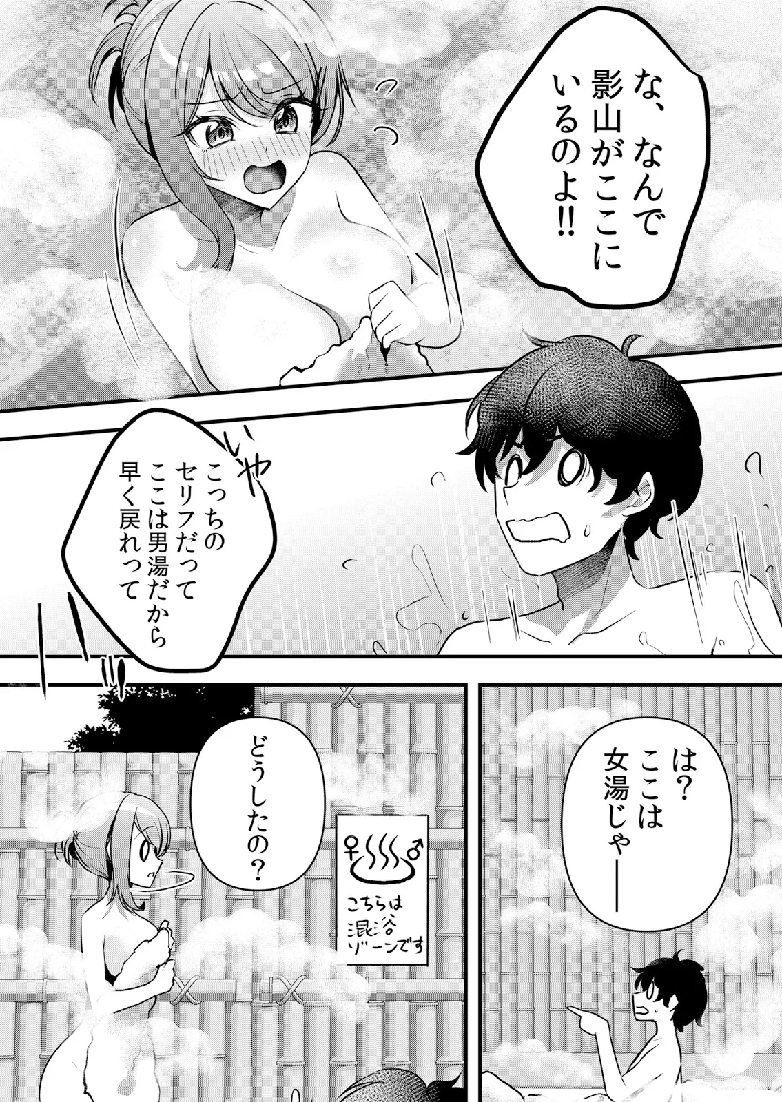 หน้า 105