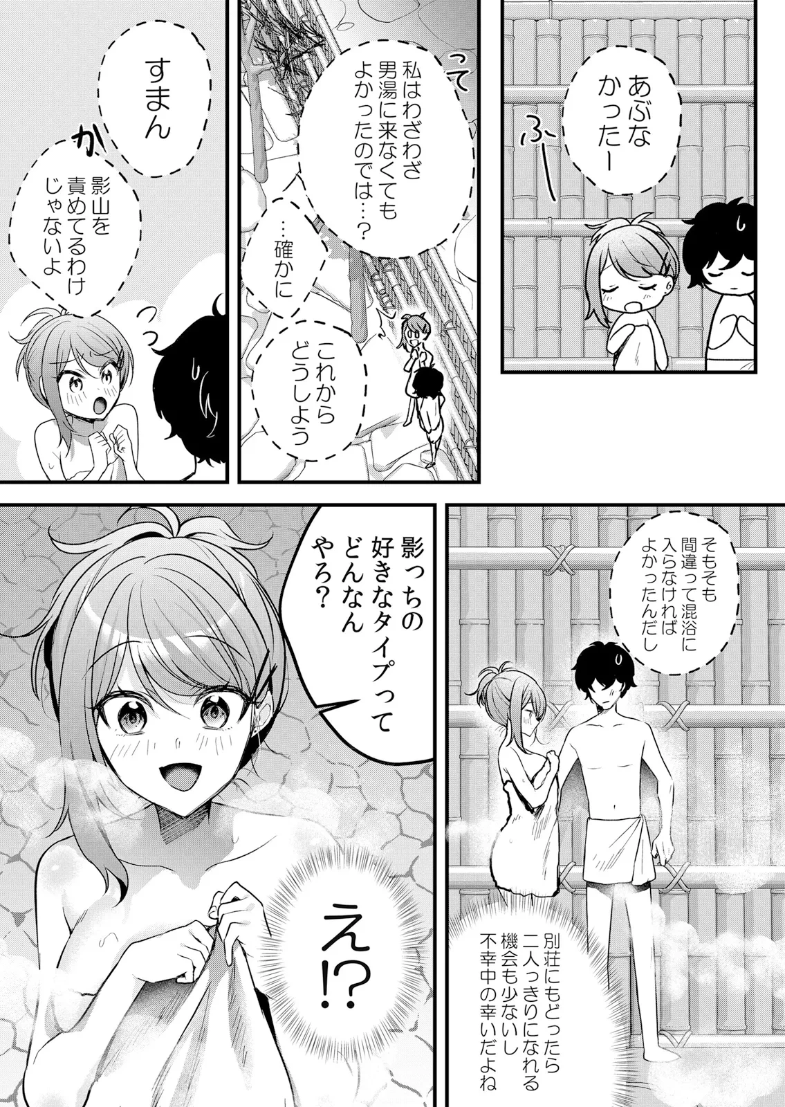 หน้า 117