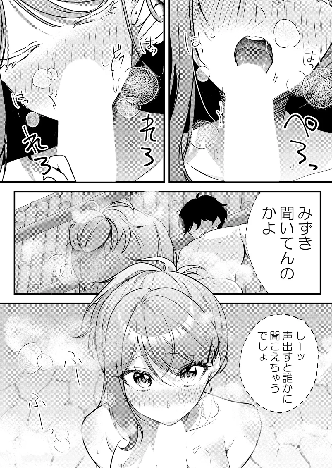 หน้า 123
