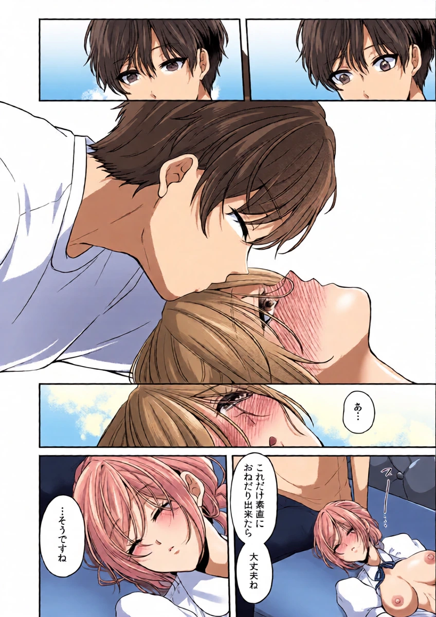 หน้า 18