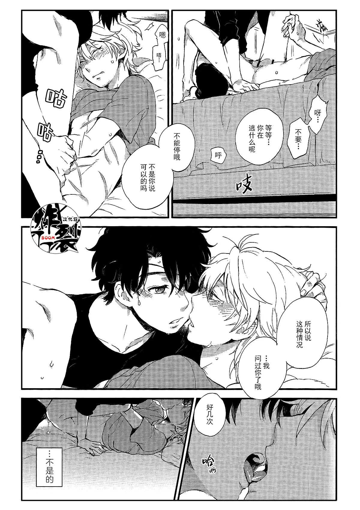 หน้า 35