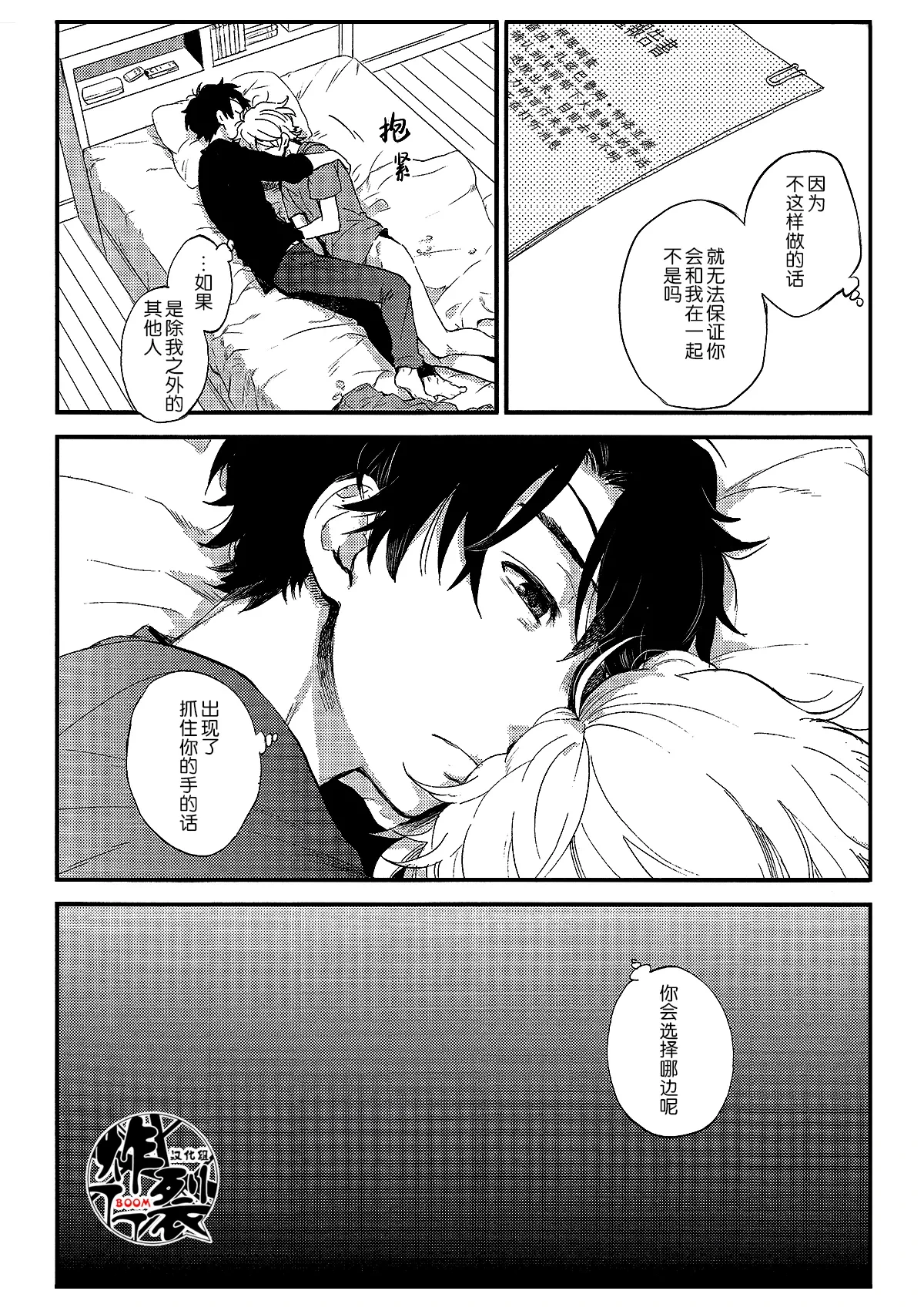 หน้า 40