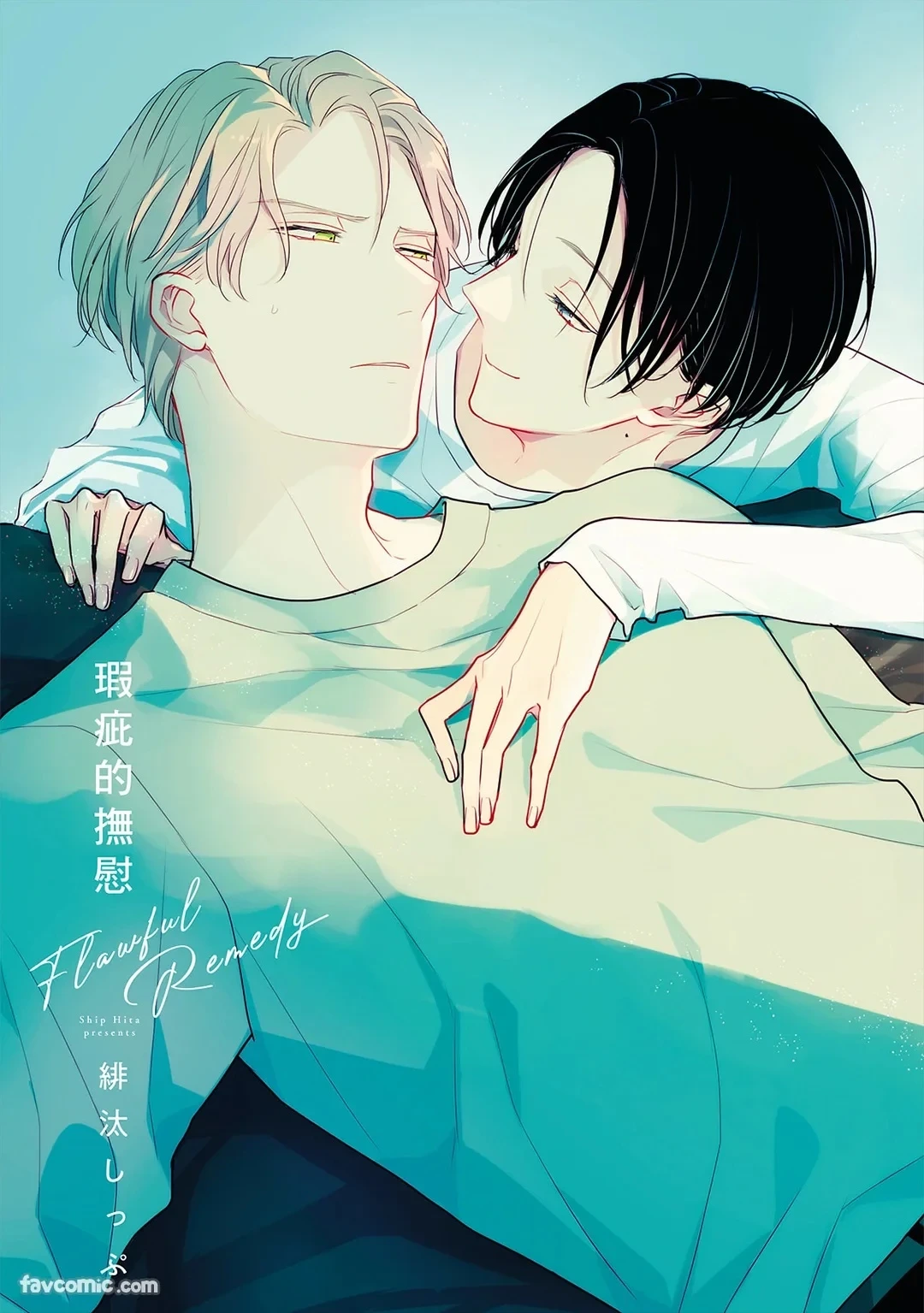 หน้า 2
