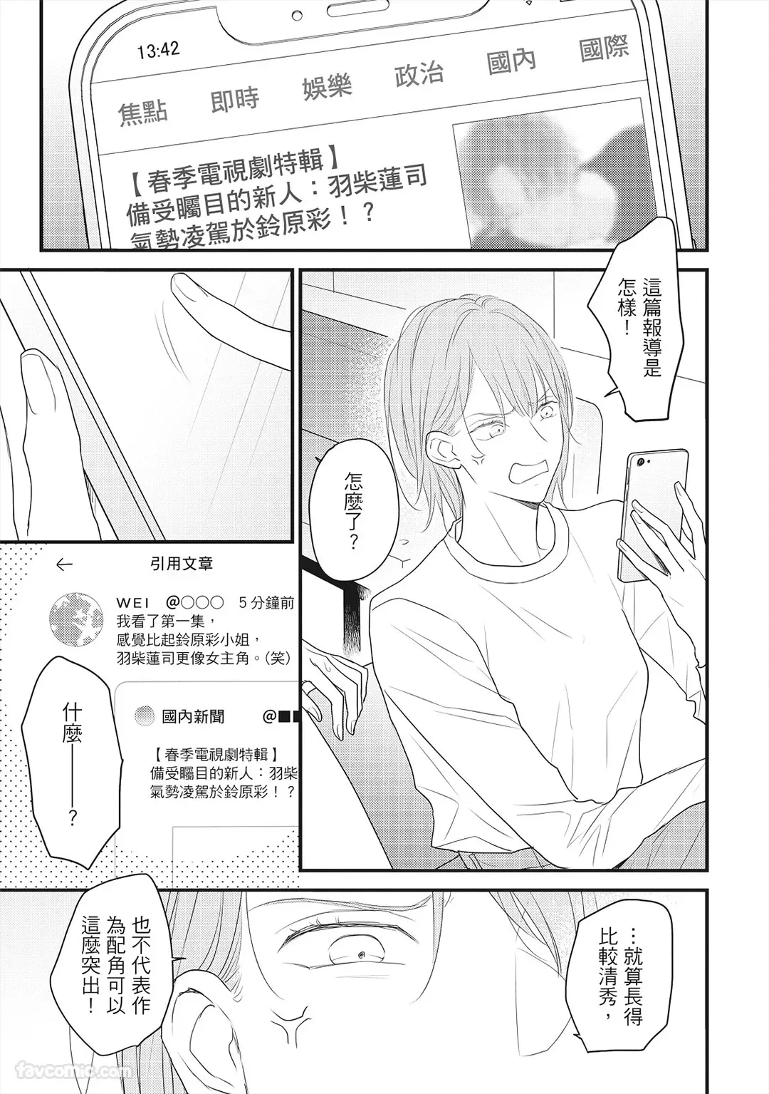 หน้า 58
