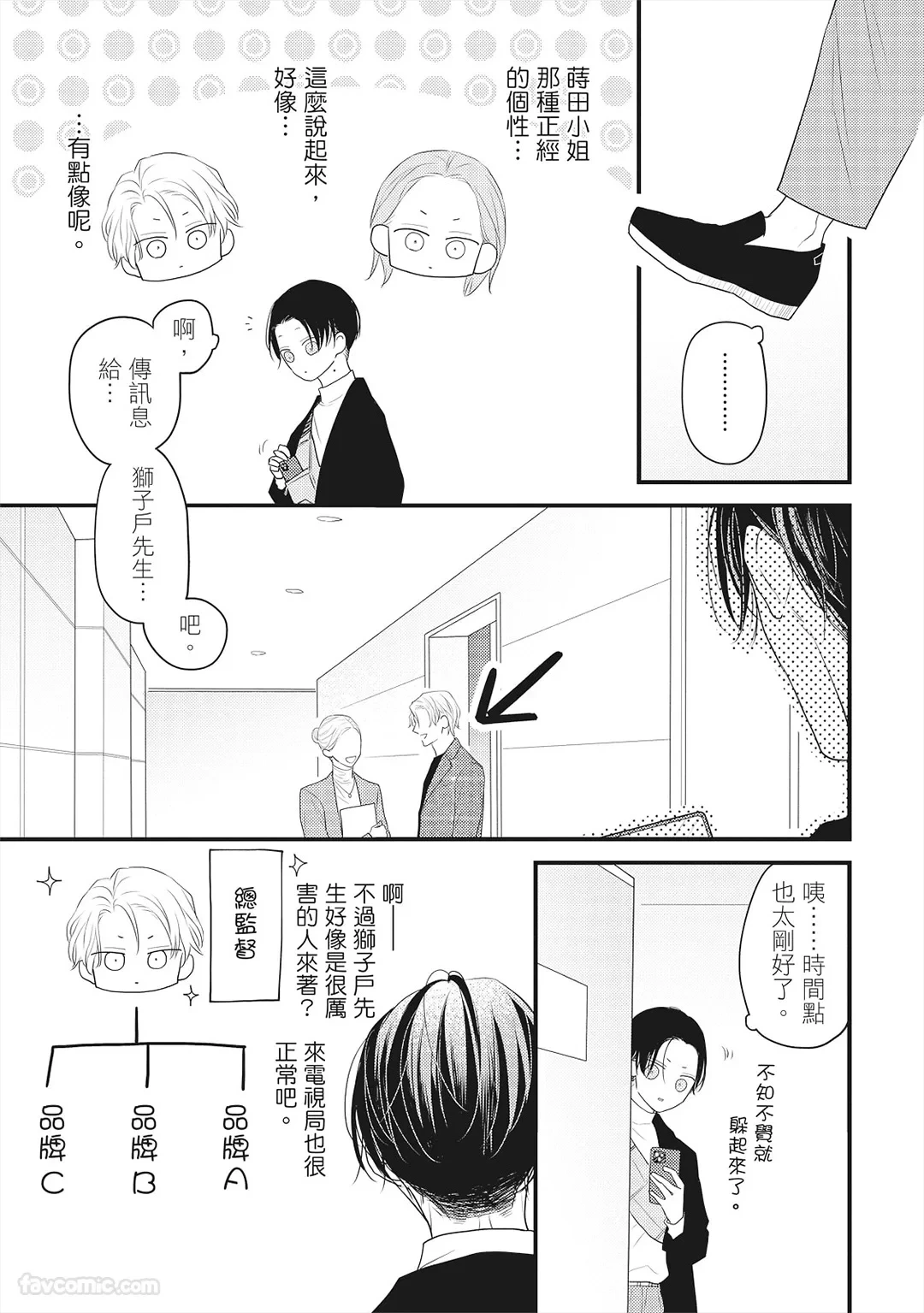 หน้า 60