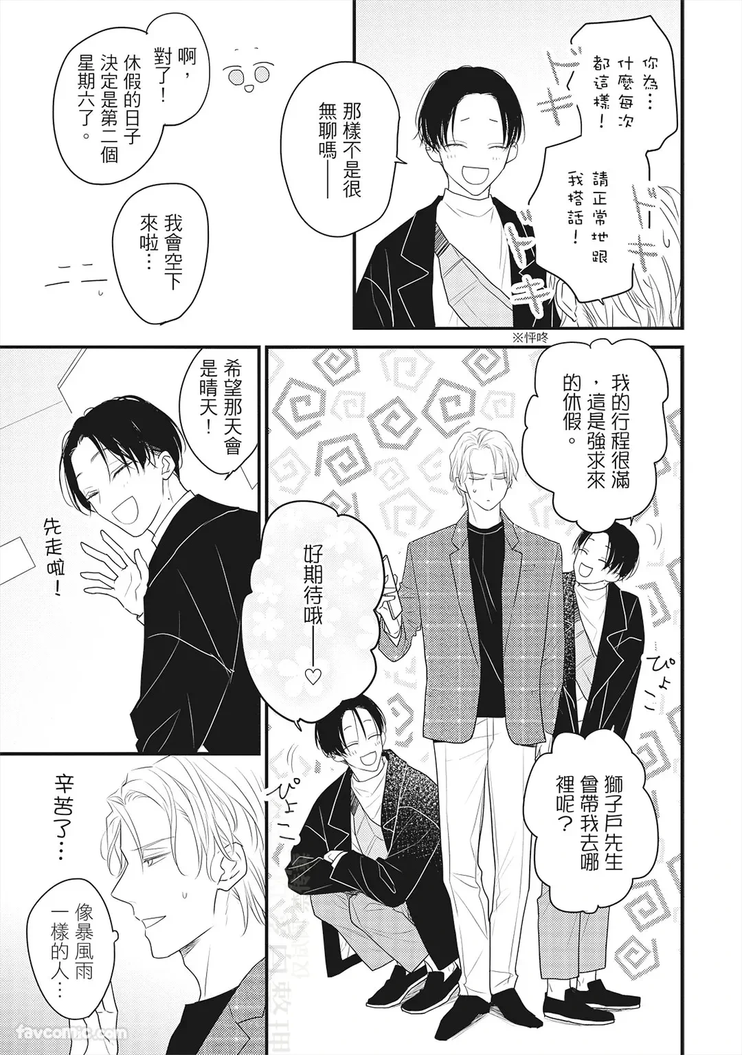 หน้า 62