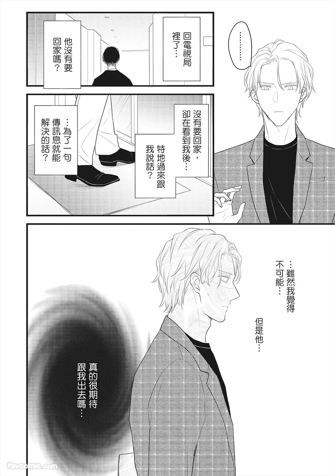 หน้า 63