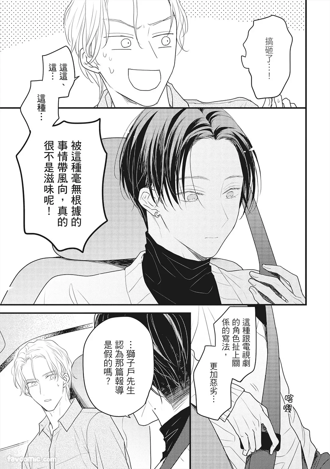 หน้า 94
