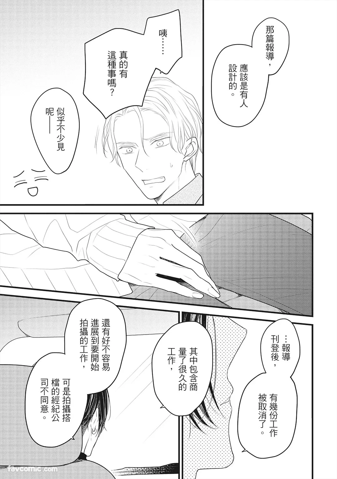หน้า 96