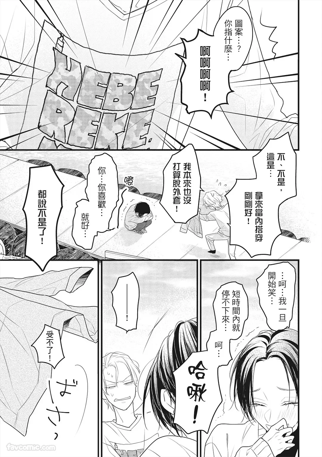 หน้า 116
