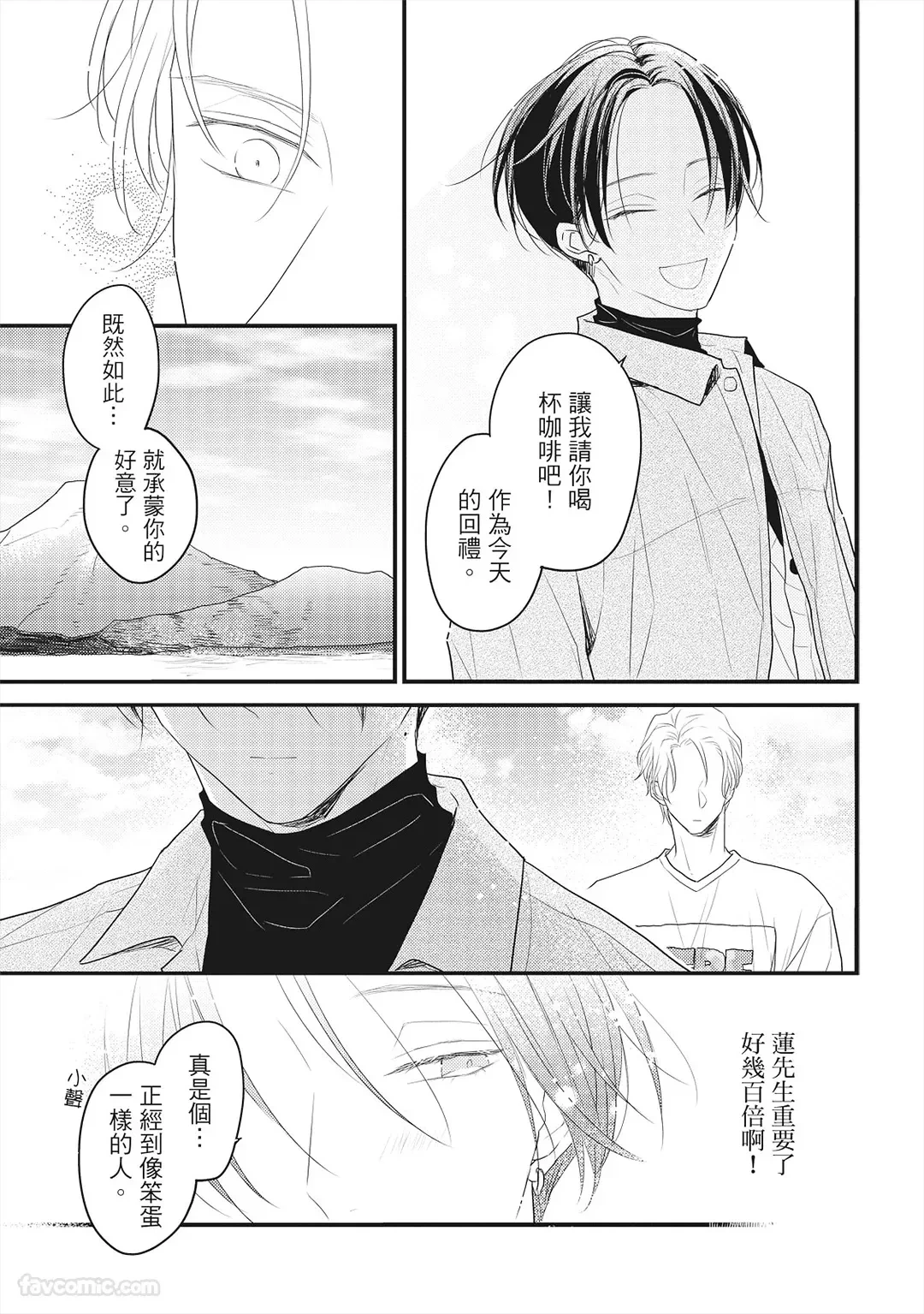 หน้า 124