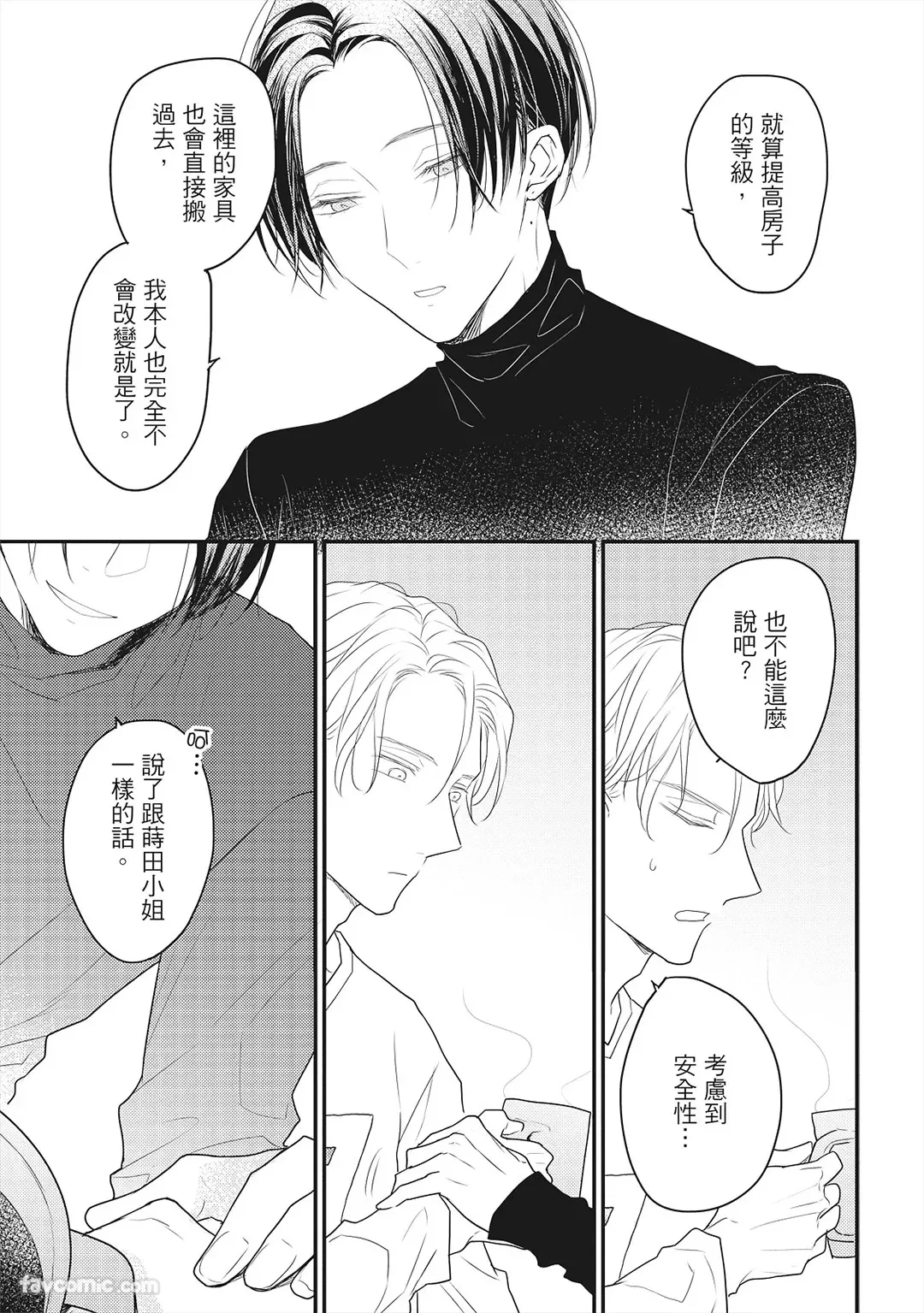 หน้า 126