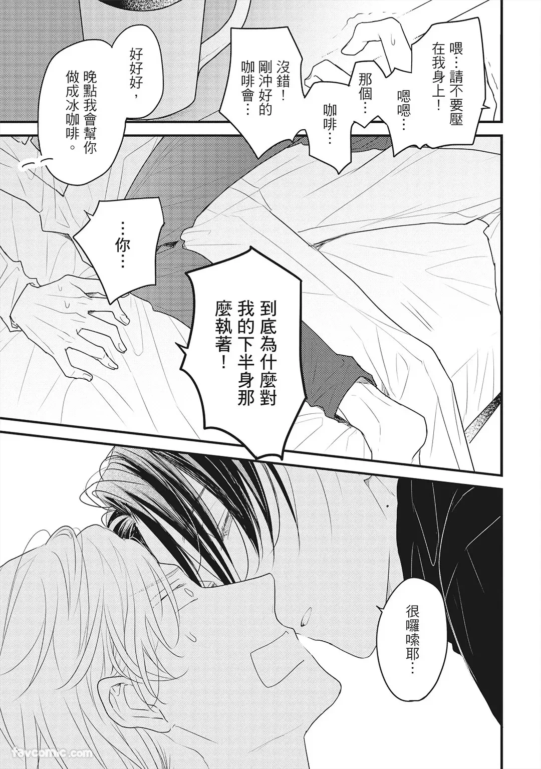 หน้า 128