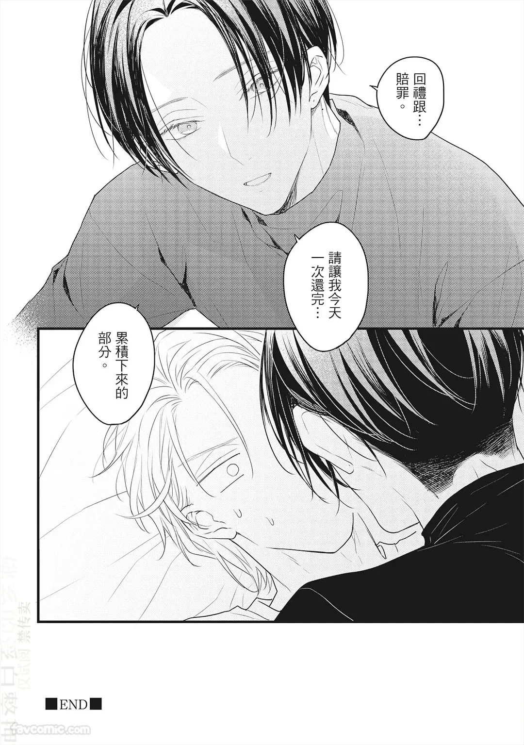 หน้า 129