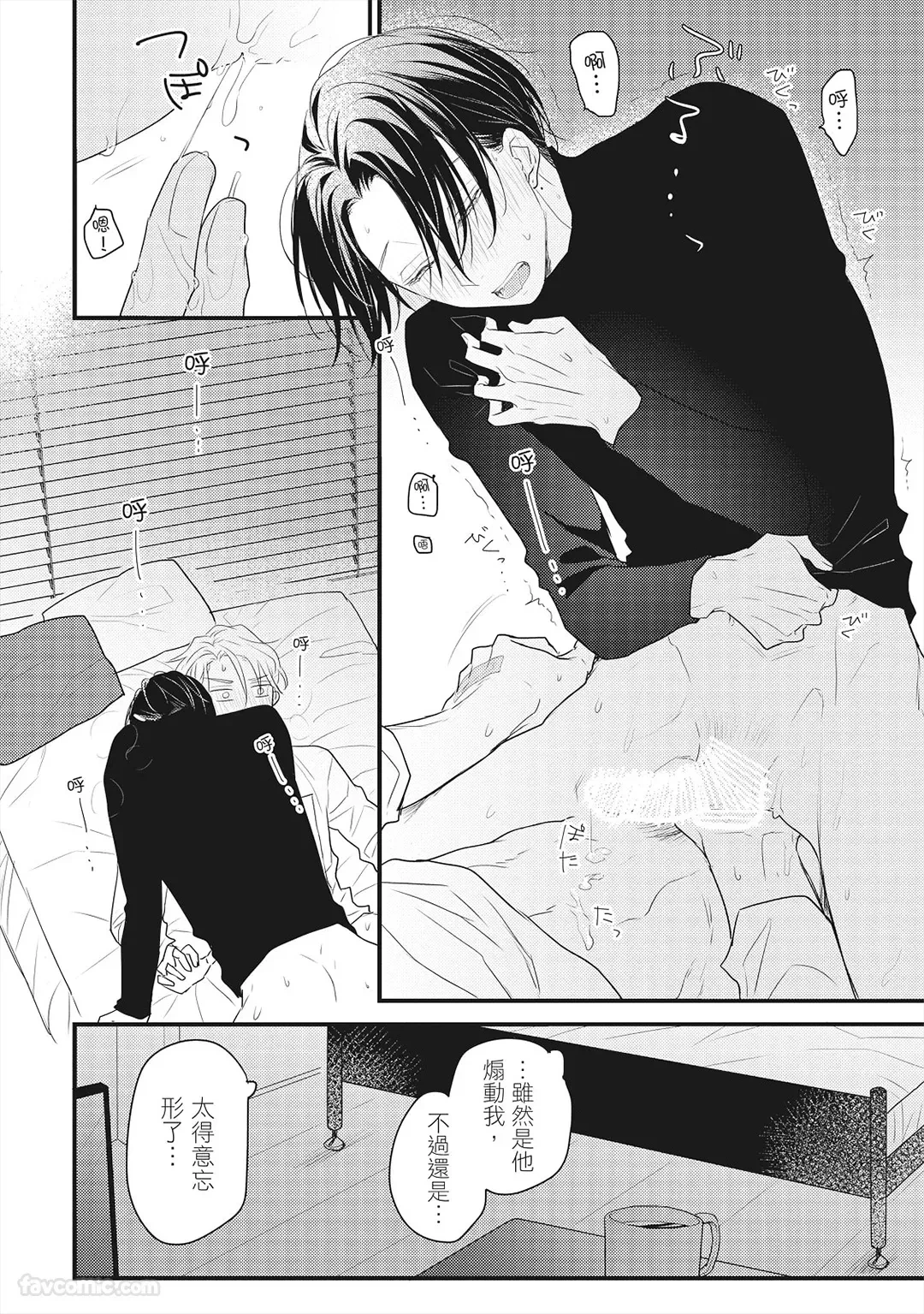 หน้า 147