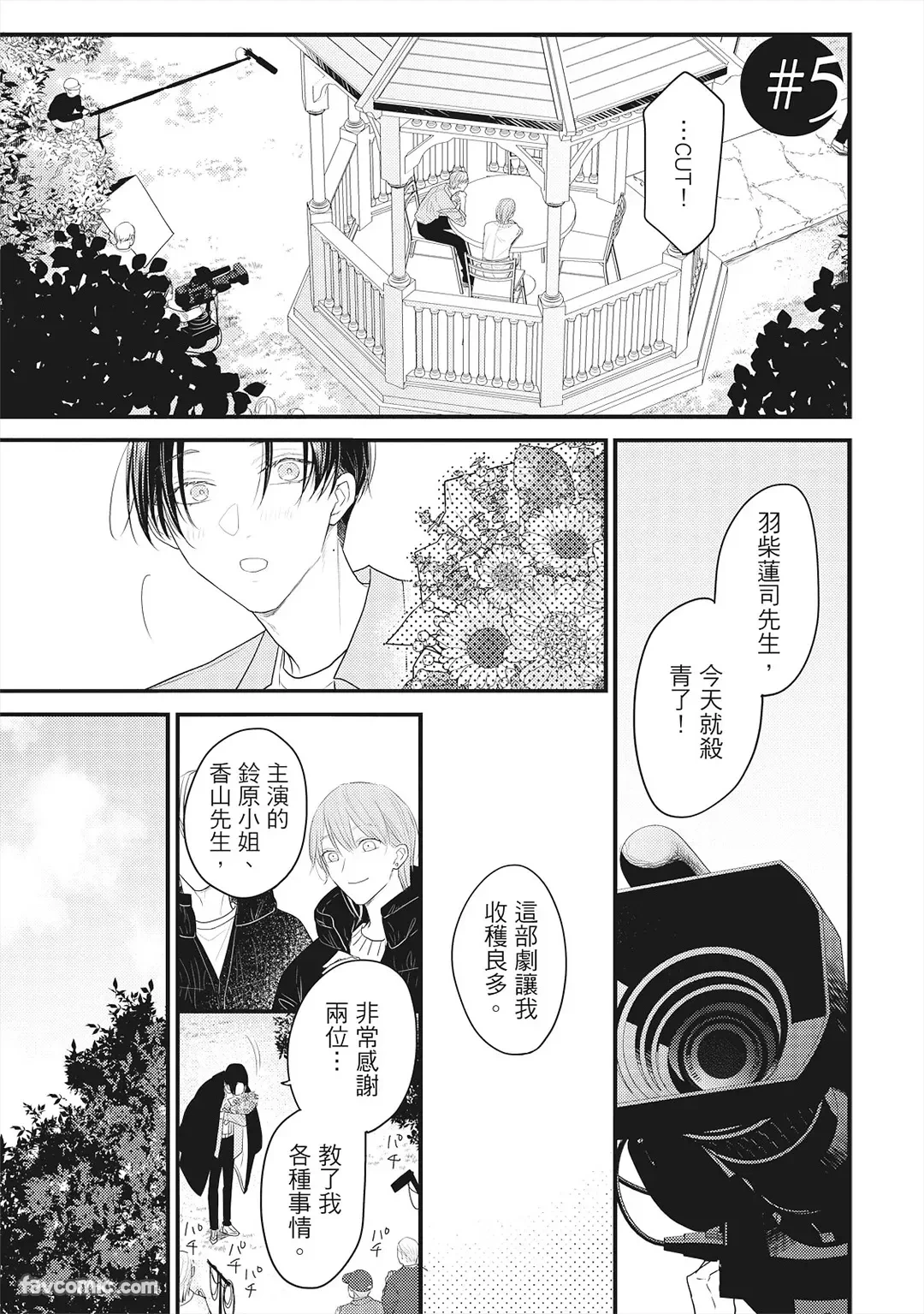 หน้า 162