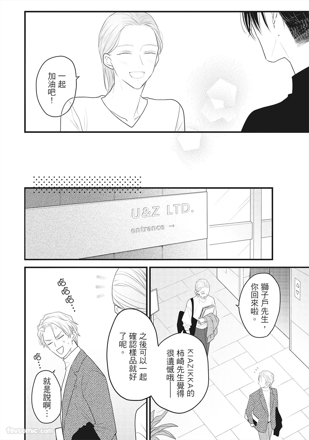 หน้า 169