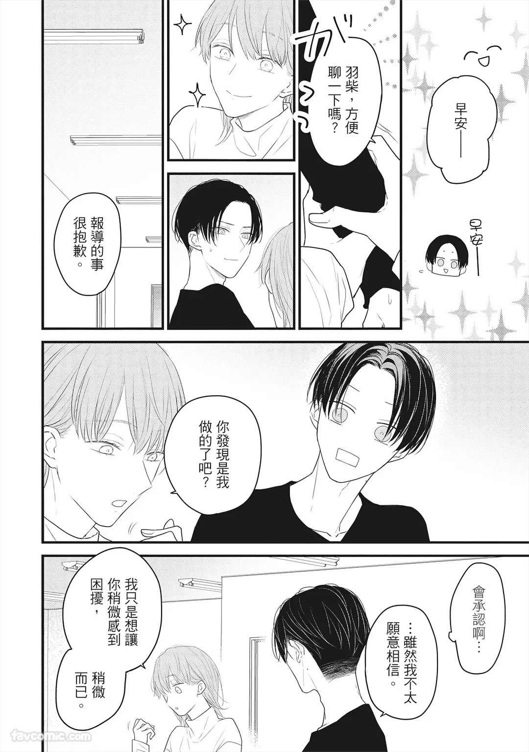 หน้า 177