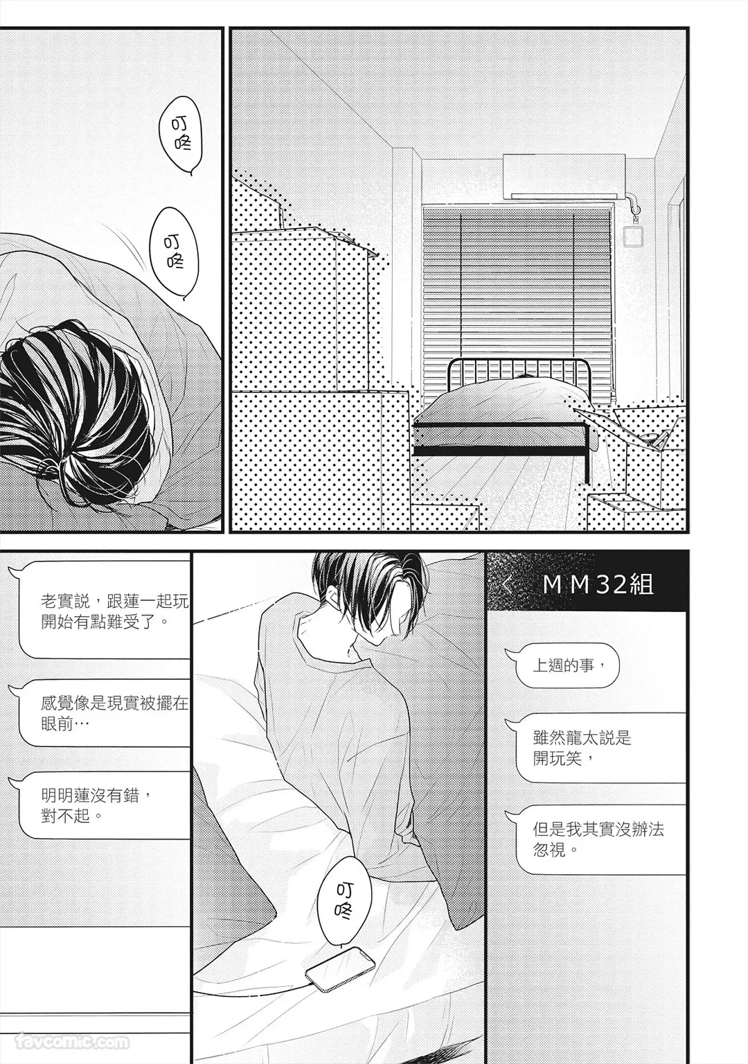 หน้า 186