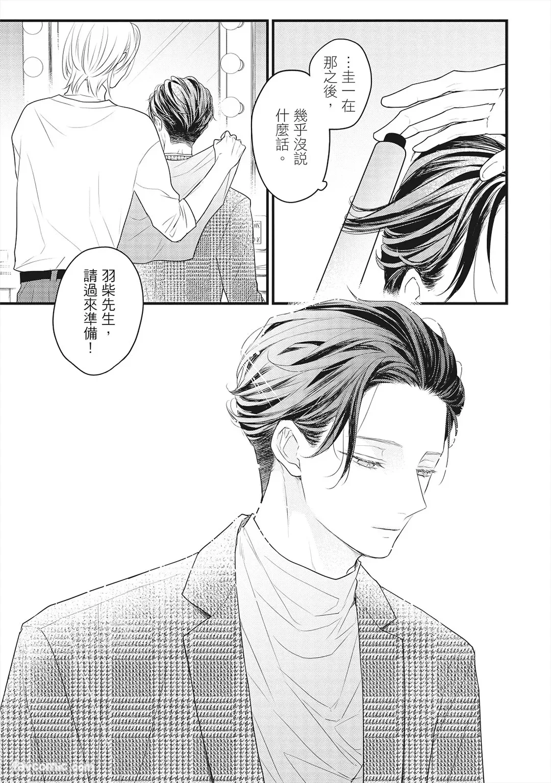 หน้า 188