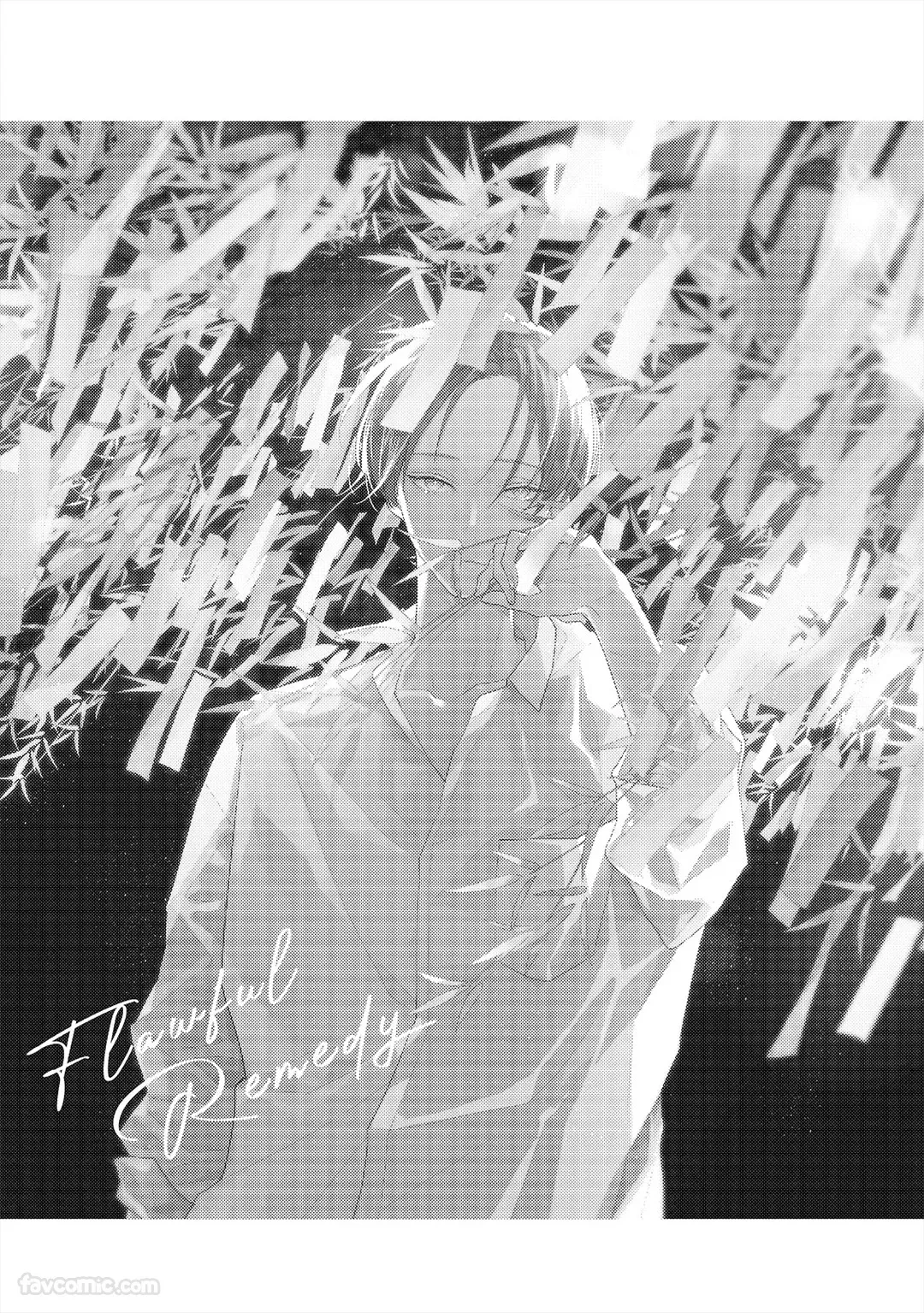 หน้า 192