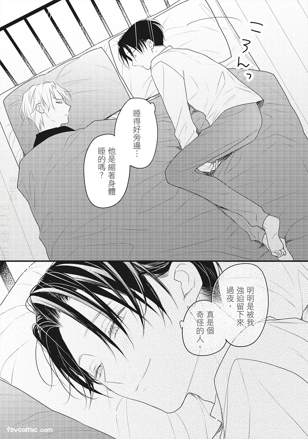 หน้า 200