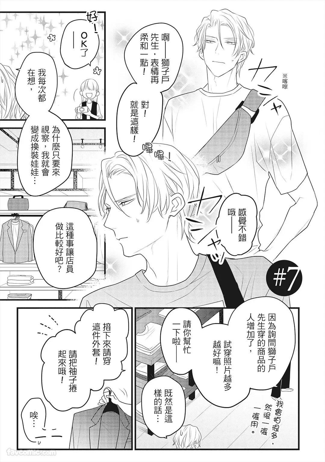 หน้า 40