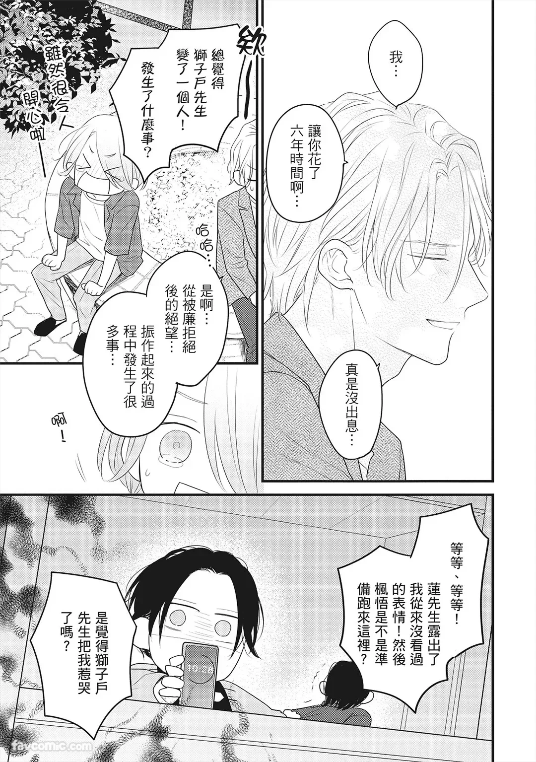 หน้า 60