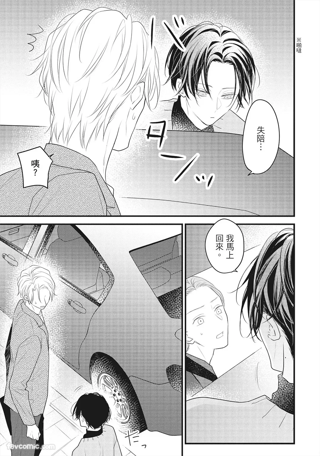 หน้า 66