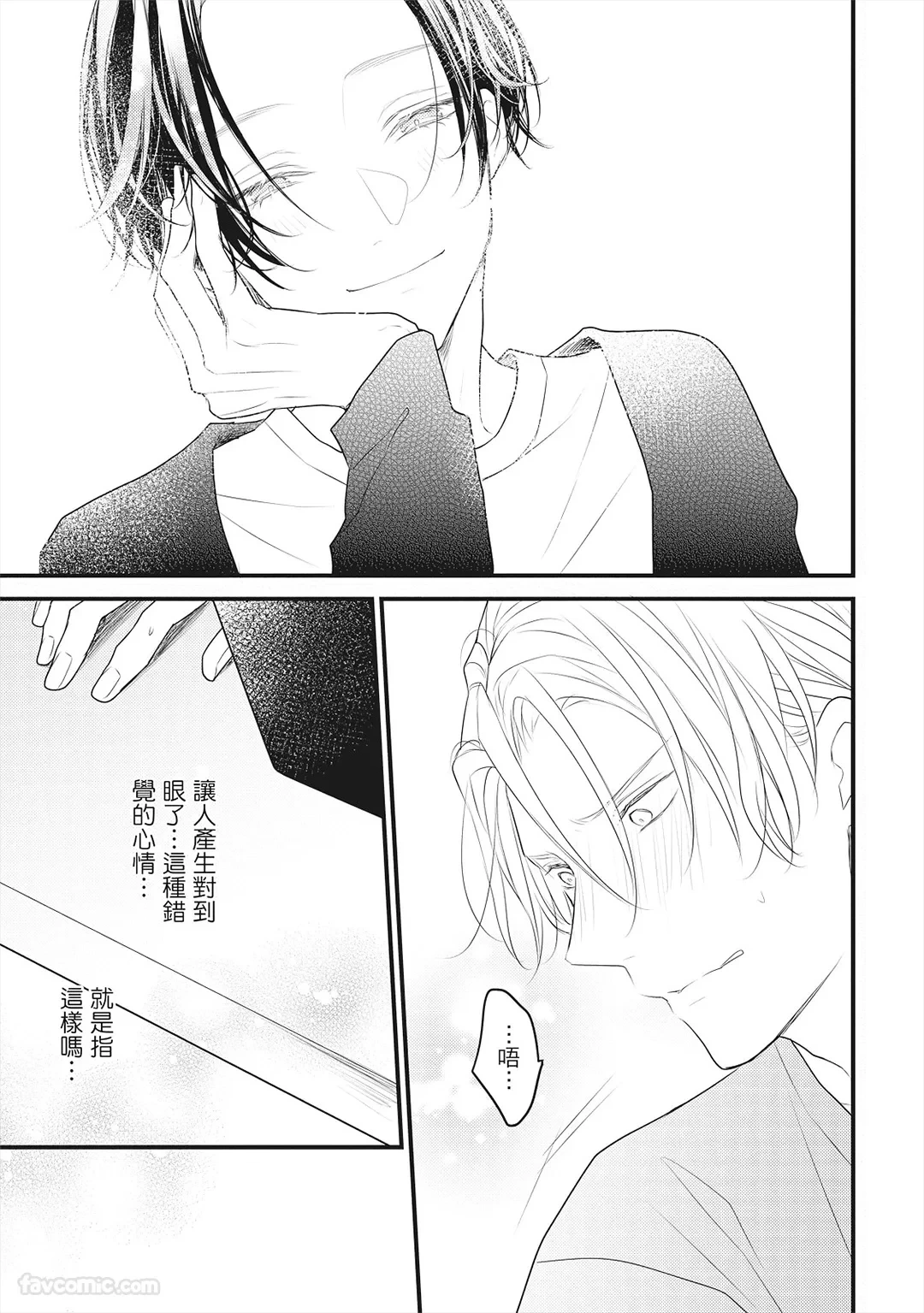 หน้า 82