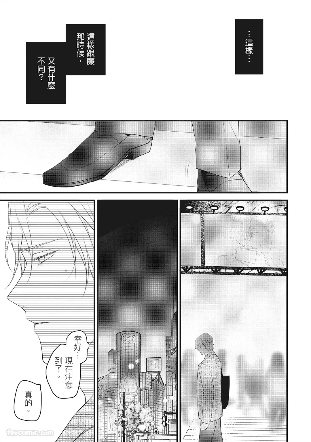 หน้า 114