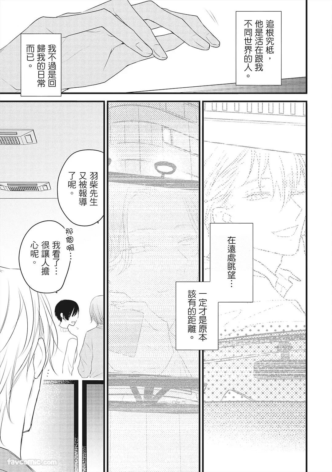 หน้า 116