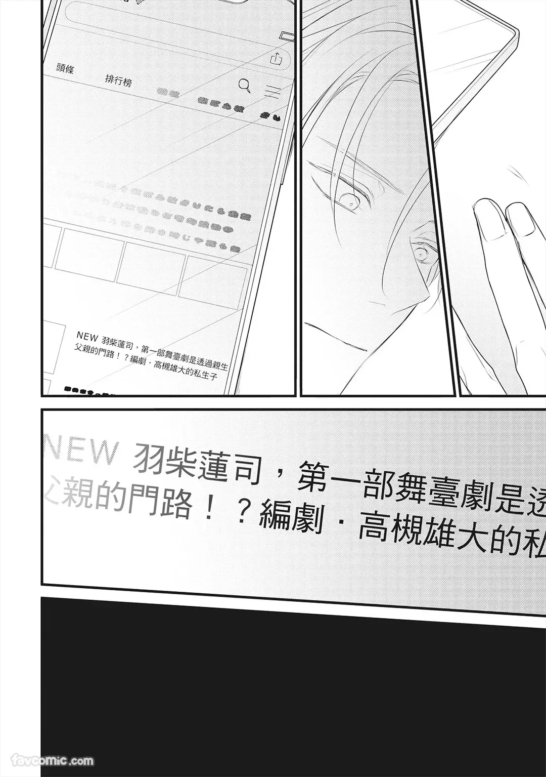 หน้า 117