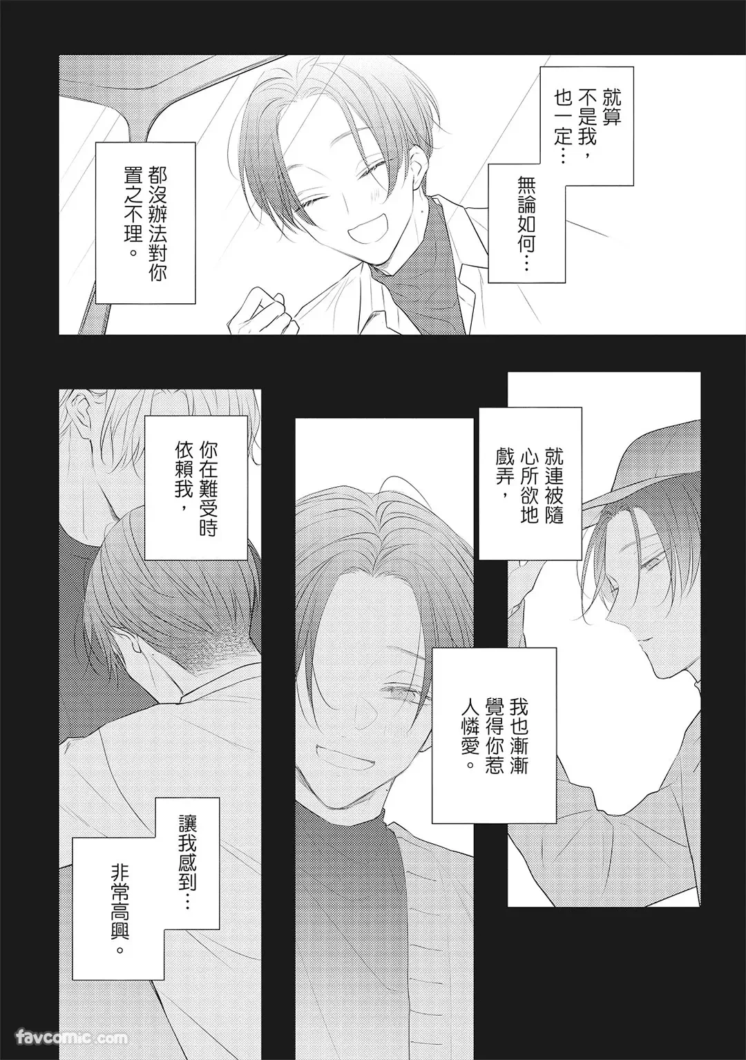 หน้า 125
