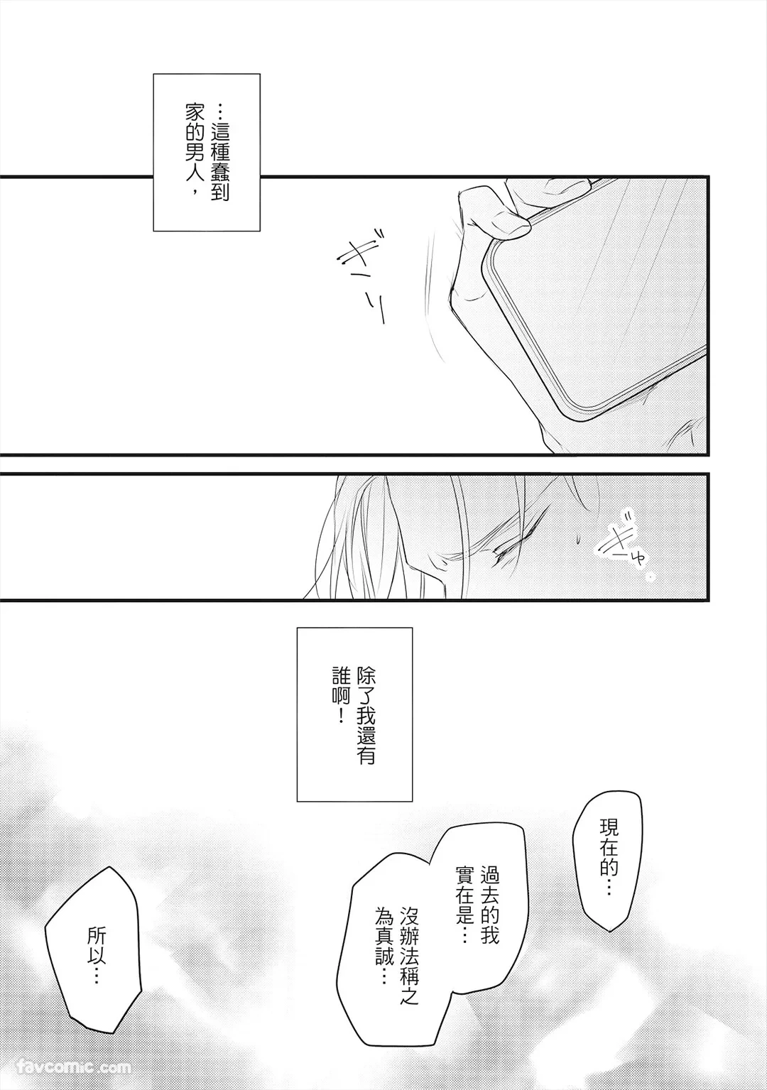 หน้า 126