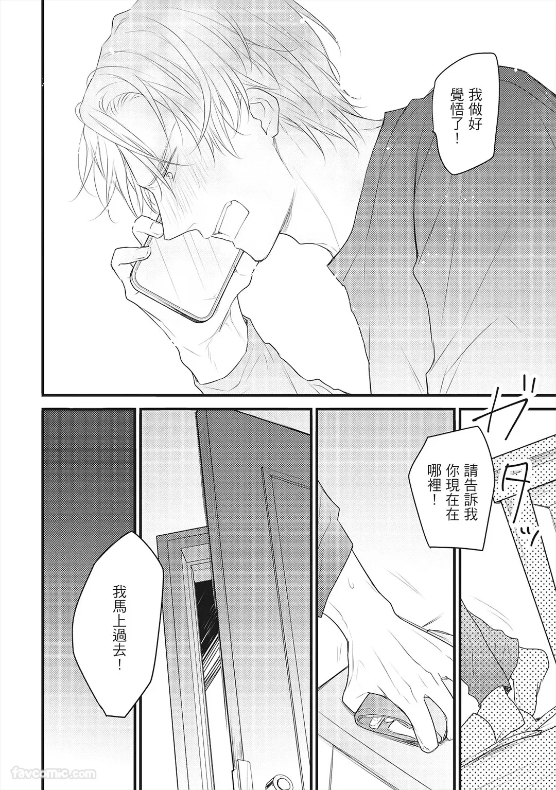 หน้า 127
