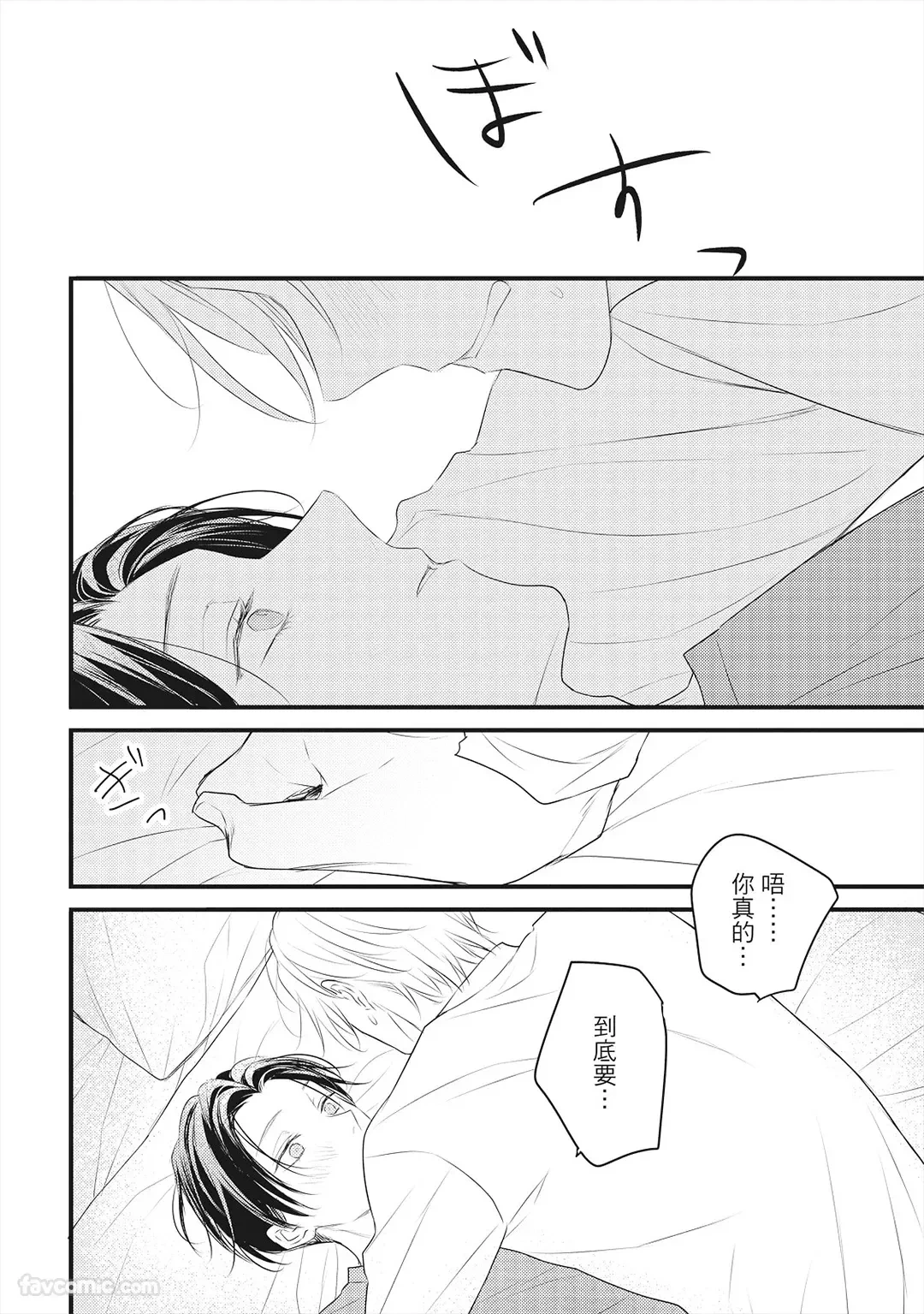 หน้า 141