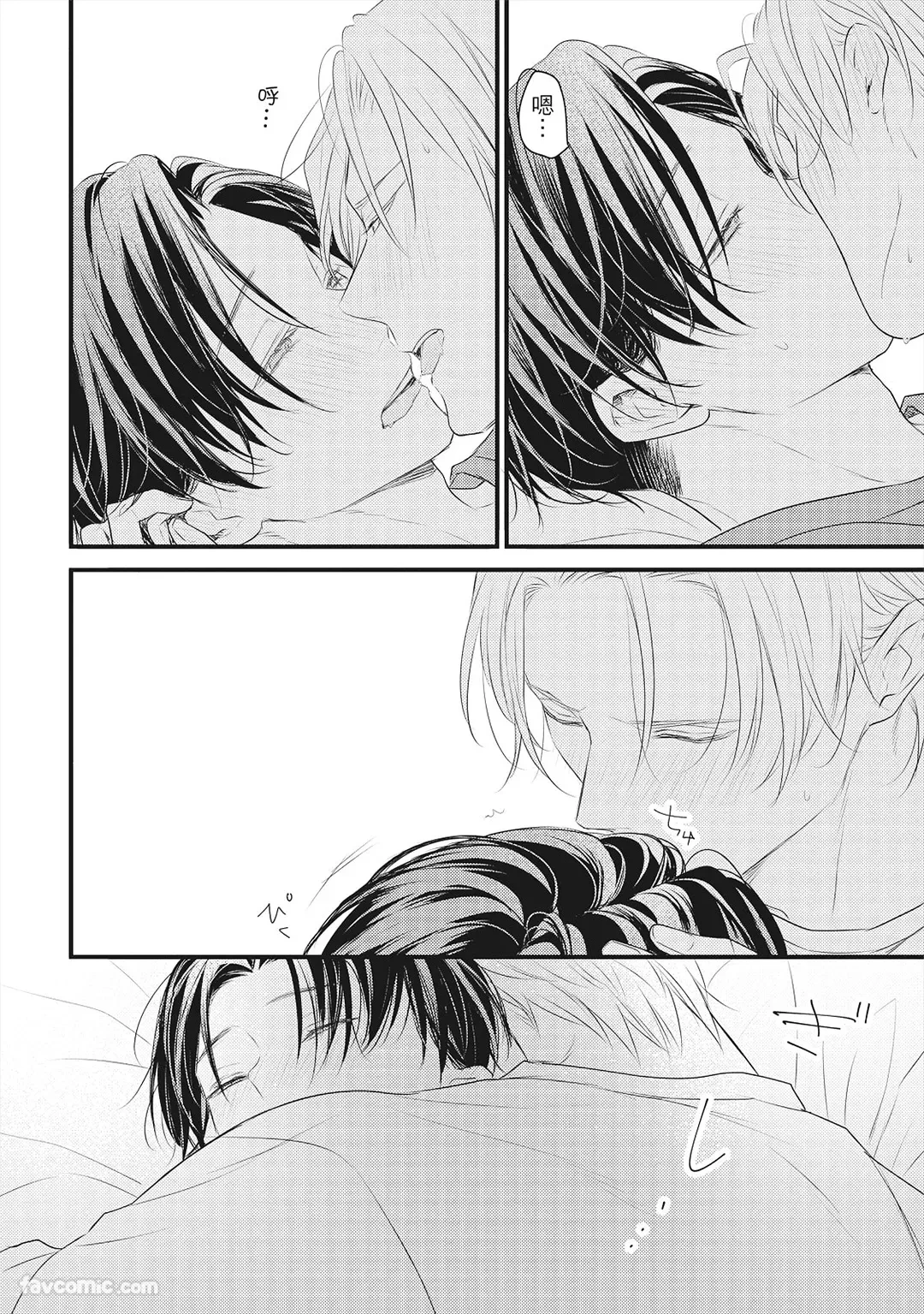 หน้า 143