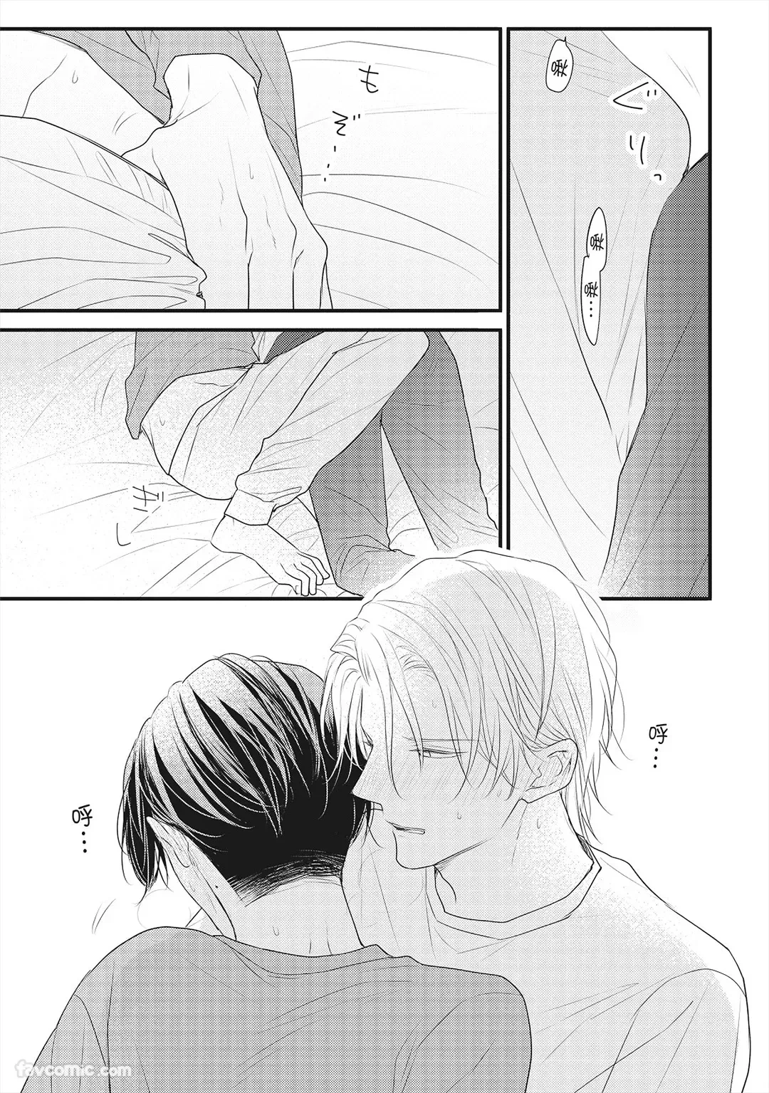 หน้า 146