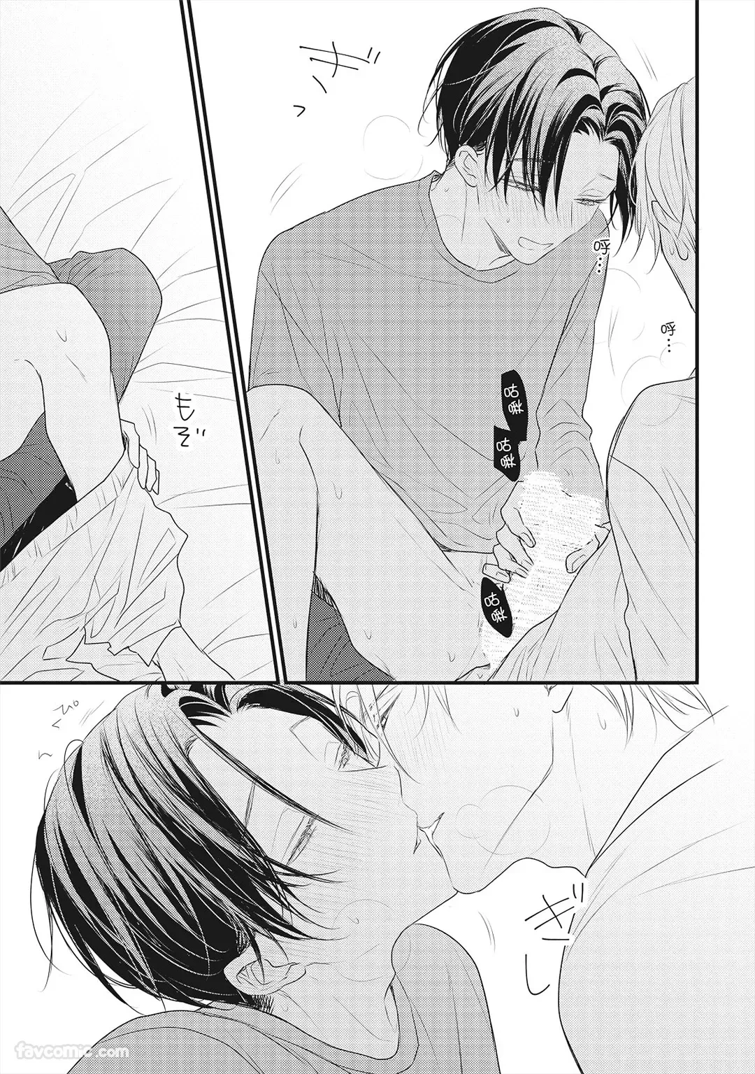 หน้า 148