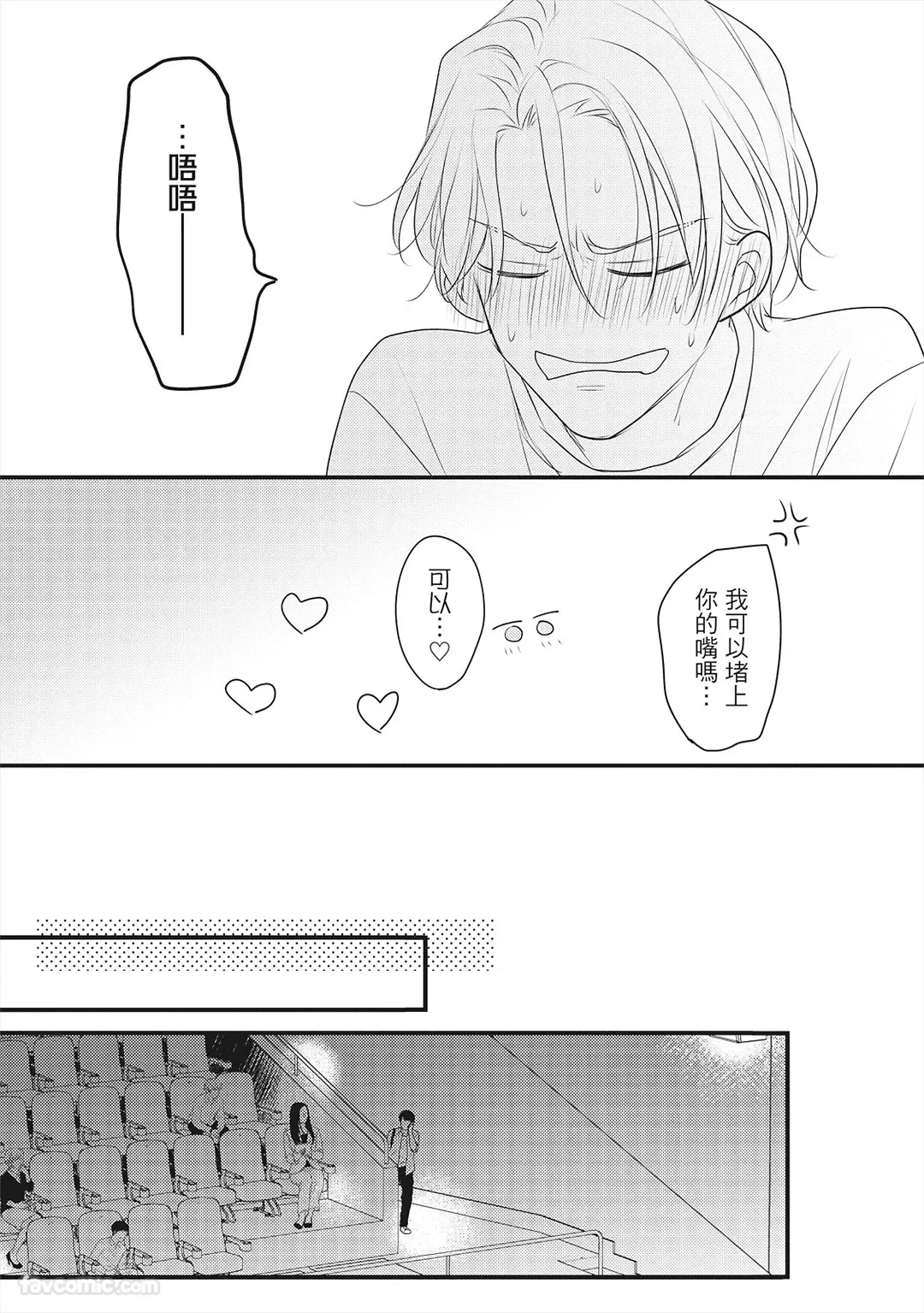 หน้า 152