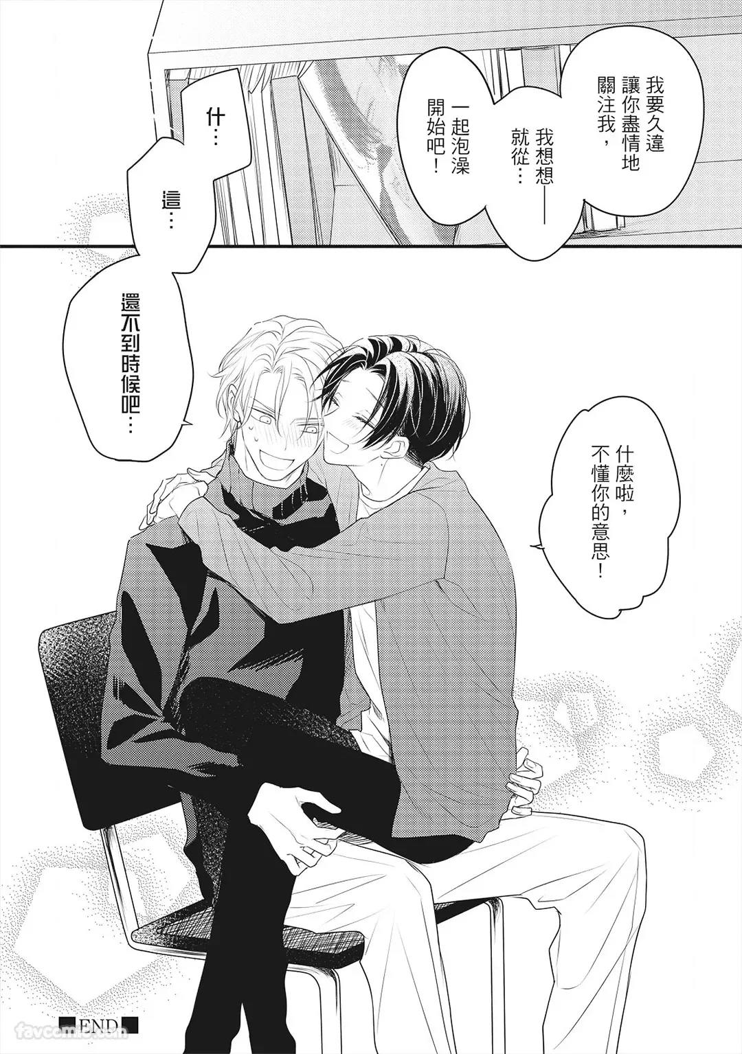 หน้า 159